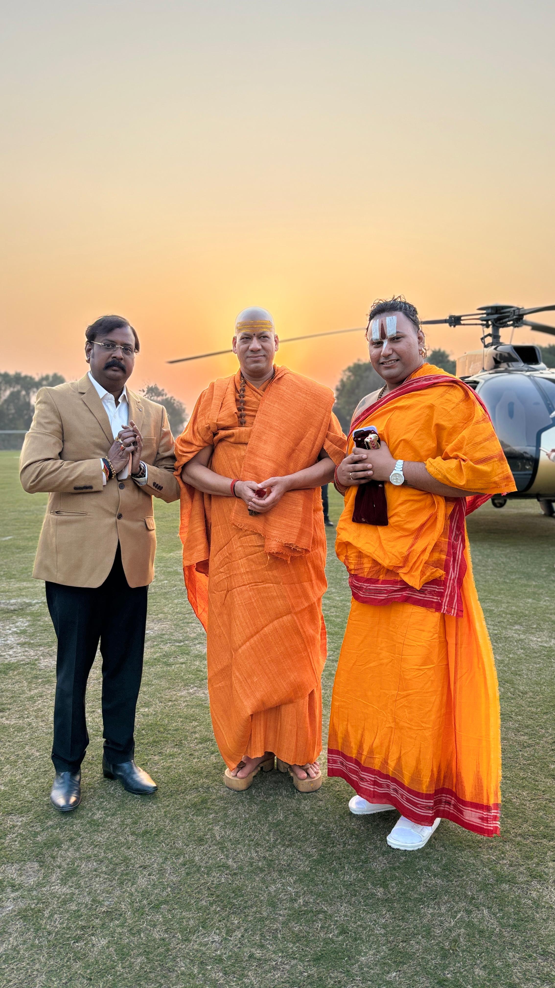 Kumbh Mela
